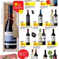 Antevisão Folheto AUCHAN Feira de Vinhos 29 setembro a 12 outubro p16.jpg